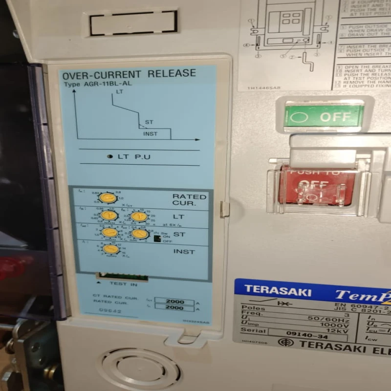 Terasaki TemPower2 AR220S Air Circuit Breaker (ACB) – Drawout Type, High Performance Protection for Industrial Power Distribution thumbnail 2